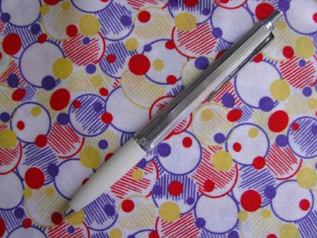 1m Bi-elastische Sensitiv-Microfaser "Fun Bubbles" - 1,45m