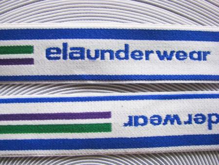 4m Bundgummi "elaunderwear" in weiß - 35mm