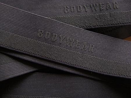 4m Bundgummi "Bodywear" in d.marengo-grau Fb1282 - 28mm
