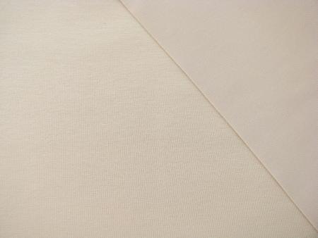 1m hochwertiger BW-Miederstoff in skin Fb0600 - 1,45m