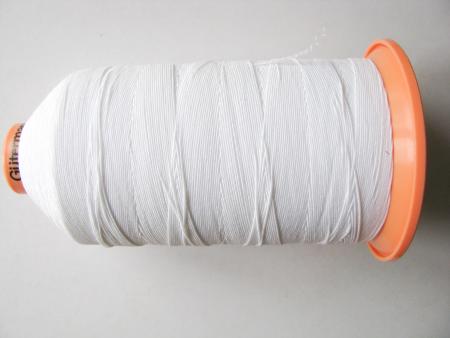 1 Kone elastisches Garn in rein-weiß Fb2000