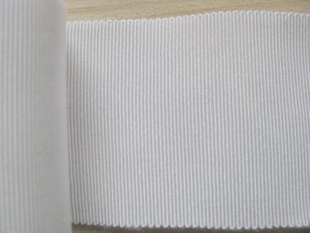 5m Ripsband/Gurtband in perl weiß Fb2001 - 50mm 